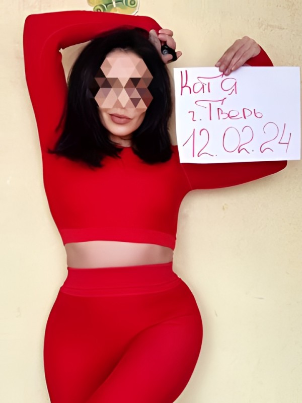 Ярославна привлекательная девушка из Артема цена от 2500 руб